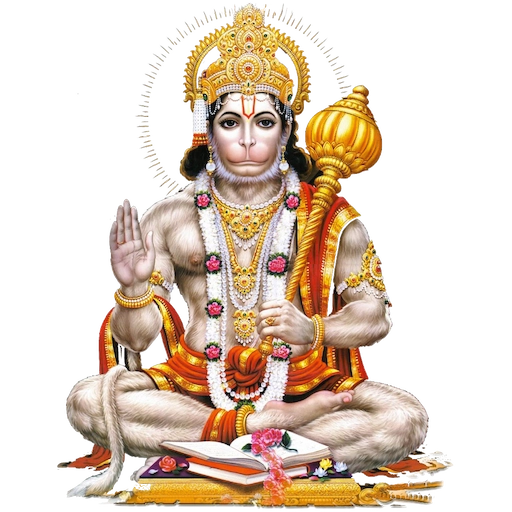 Shri Hanuman Ji